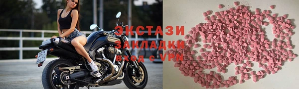 МДПВ Балахна