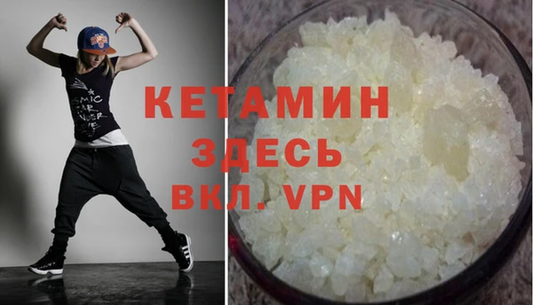 МДПВ Балахна