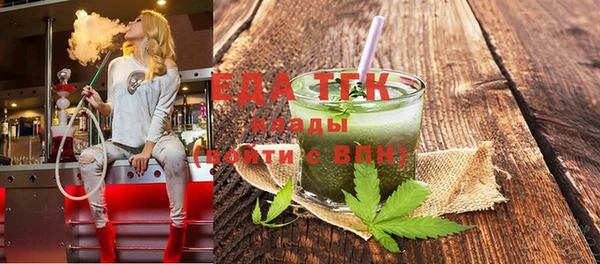 ешки Баксан