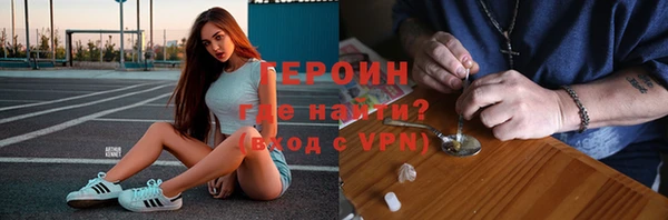 МДПВ Балахна