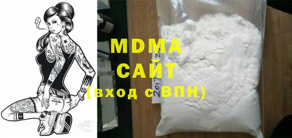 ешки Баксан