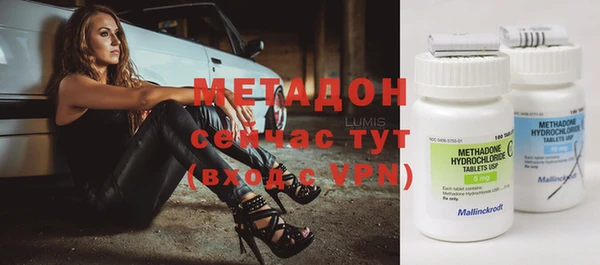 МДПВ Балахна