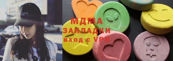 ешки Баксан