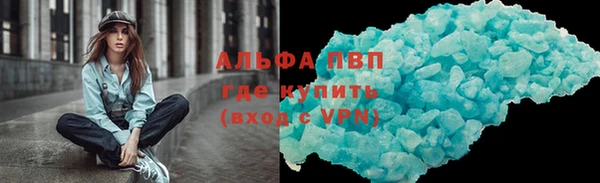 МДПВ Балабаново