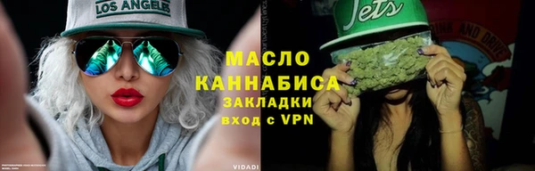 МДПВ Балахна