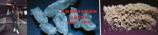 ешки Баксан
