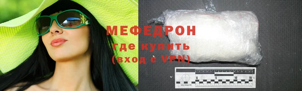 ешки Баксан
