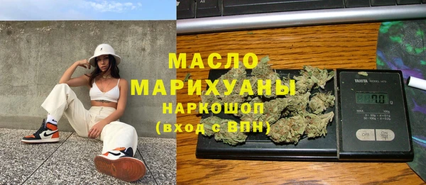 МДПВ Балахна