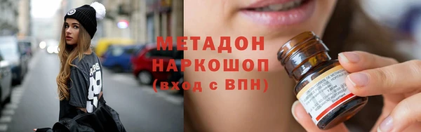 ешки Баксан