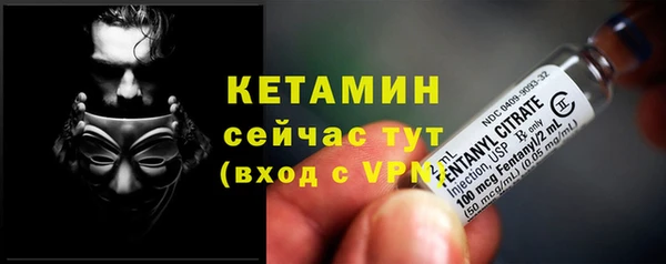 ешки Баксан