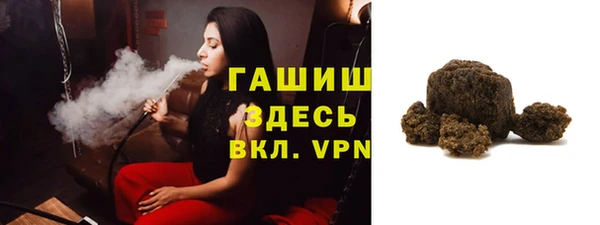 МДПВ Балабаново
