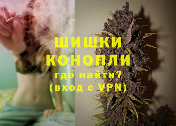 каннабис Аркадак