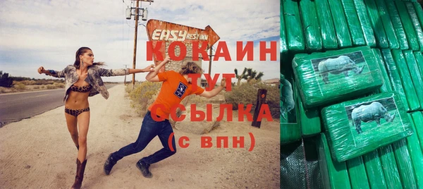 МДПВ Балабаново