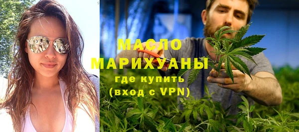 кокаин Покачи