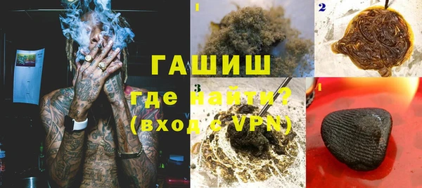 ешки Баксан
