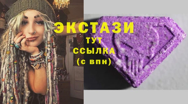 МДПВ Балахна