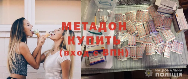 МДПВ Балабаново