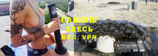 МДПВ Балабаново