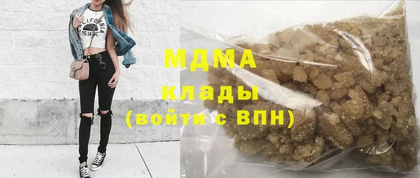 МДПВ Балахна