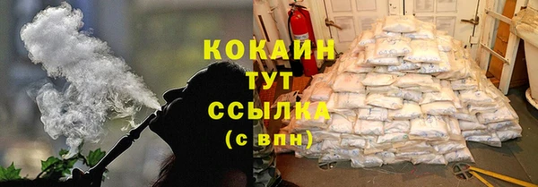 ешки Баксан