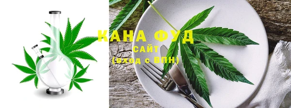 бутик Покровск