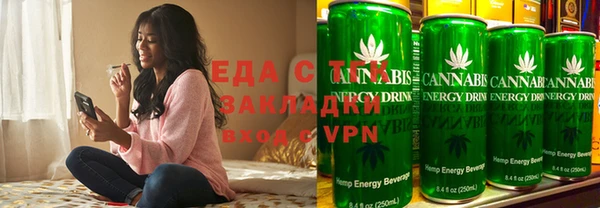 ешки Баксан