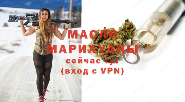 МДПВ Балахна