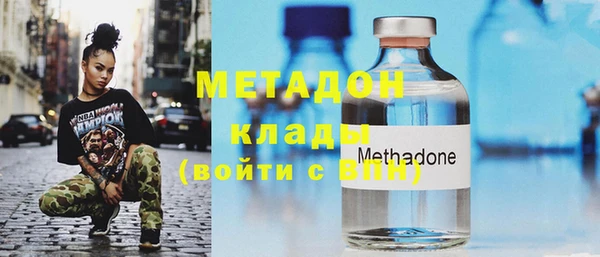 ешки Баксан